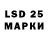 Марки NBOMe 1500мкг Kris Oznob