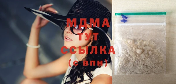 альфа пвп VHQ Кодинск