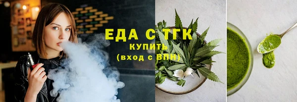 mix Козловка