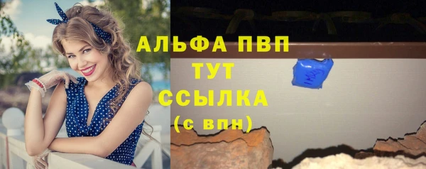 mix Козловка