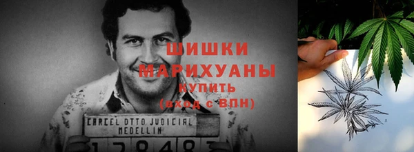 МДМА Киренск