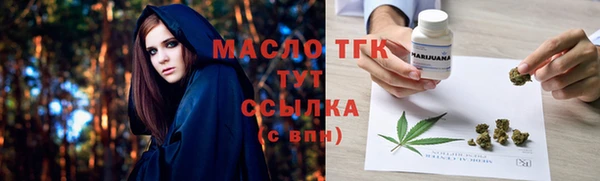 mix Козловка