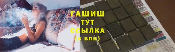 стаф Киреевск