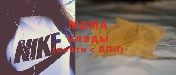 mix Козловка