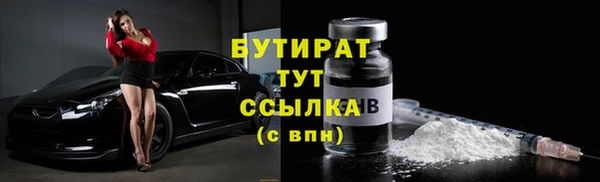 mix Козловка