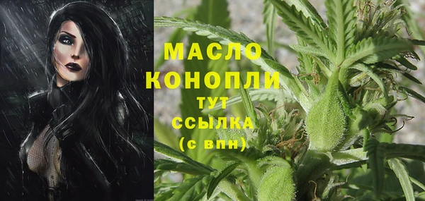 mix Козловка