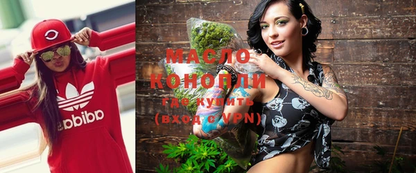мефедрон Козельск