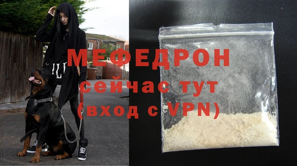 mix Козловка