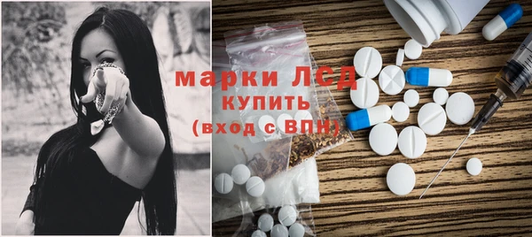 мефедрон Козельск
