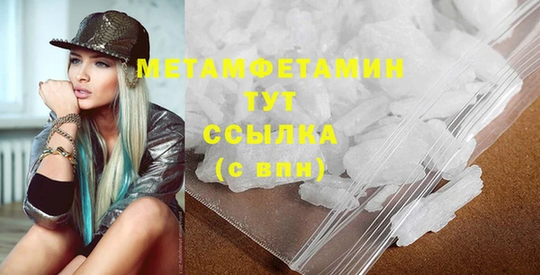 mix Козловка