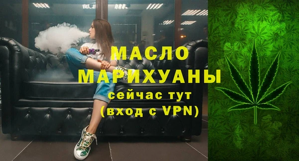 мефедрон Козельск