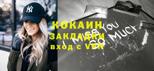 mix Козловка