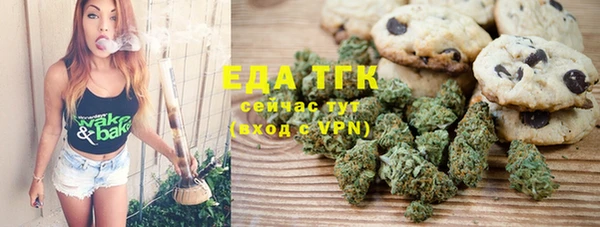mix Козловка
