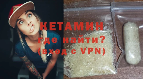 mix Козловка
