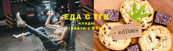 mix Козловка