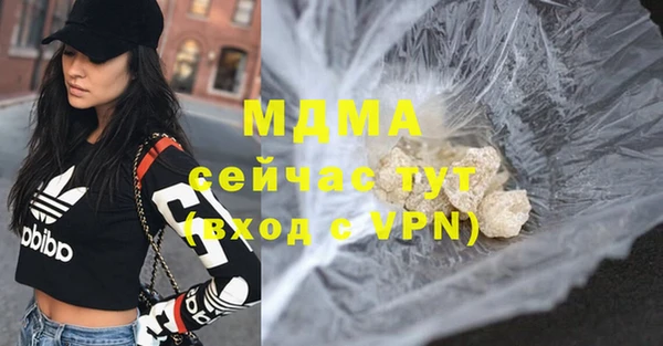 mix Козловка