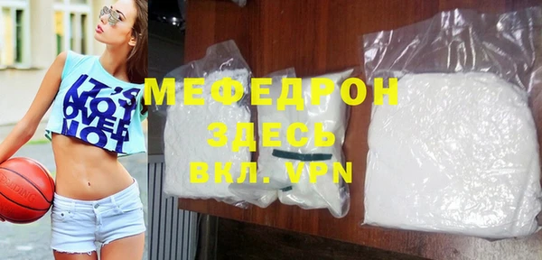 mix Козловка