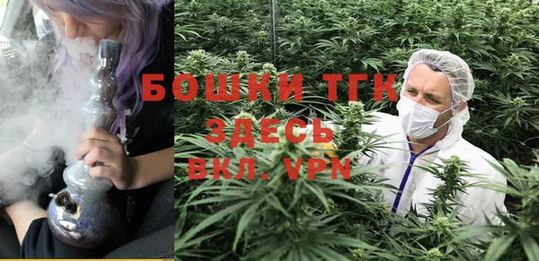 мефедрон Козельск